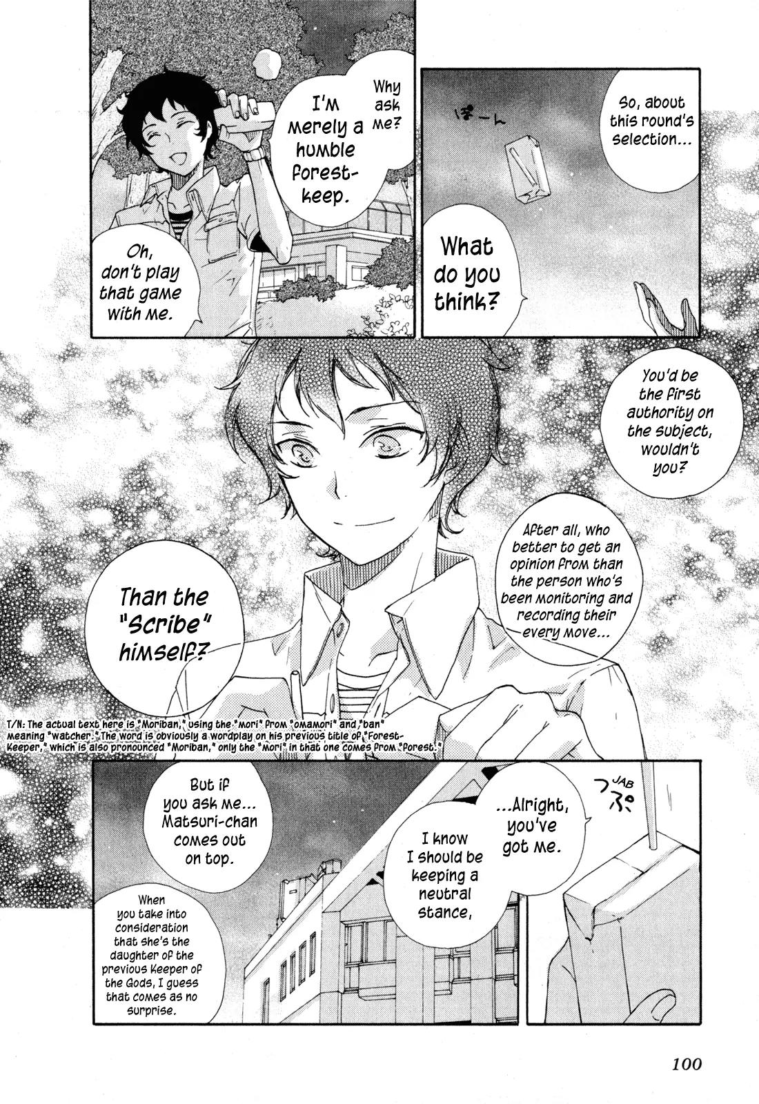 Omamori no Kamisama Chapter 8 page 30 - Chapter 8: Two and their Omamori