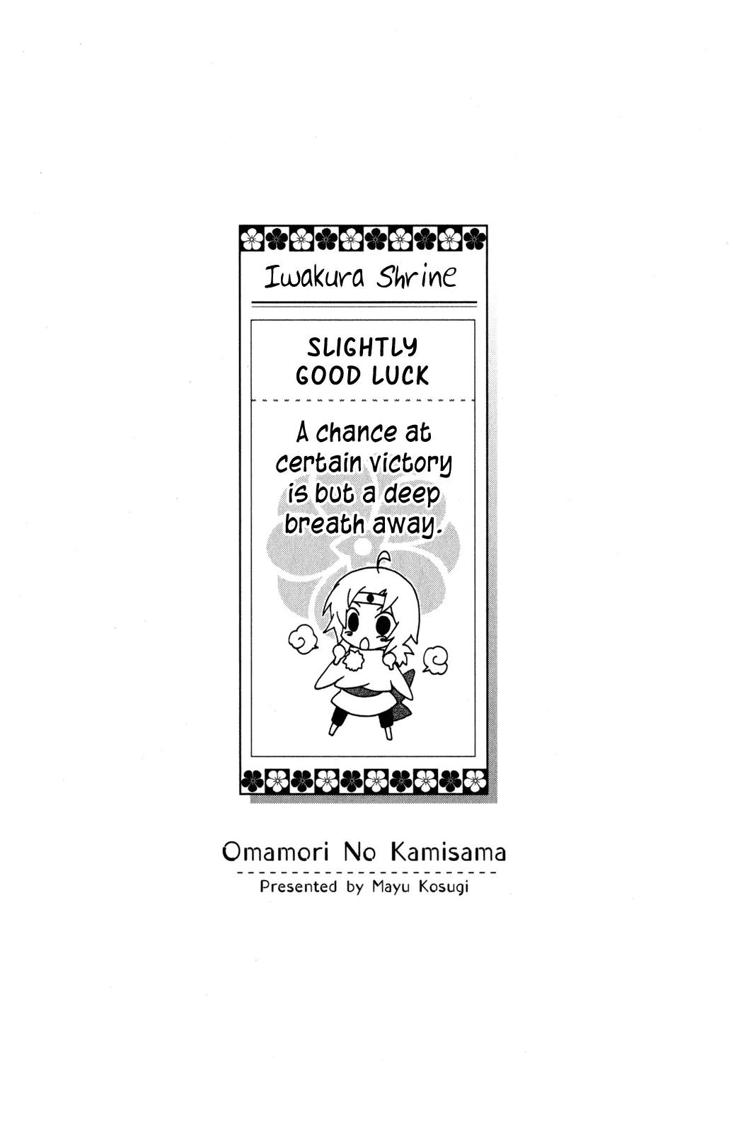 Omamori no Kamisama Chapter 8 page 33 - Chapter 8: Two and their Omamori