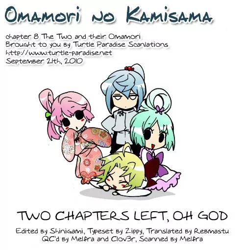 Omamori no Kamisama Chapter 8 page 35 - Chapter 8: Two and their Omamori