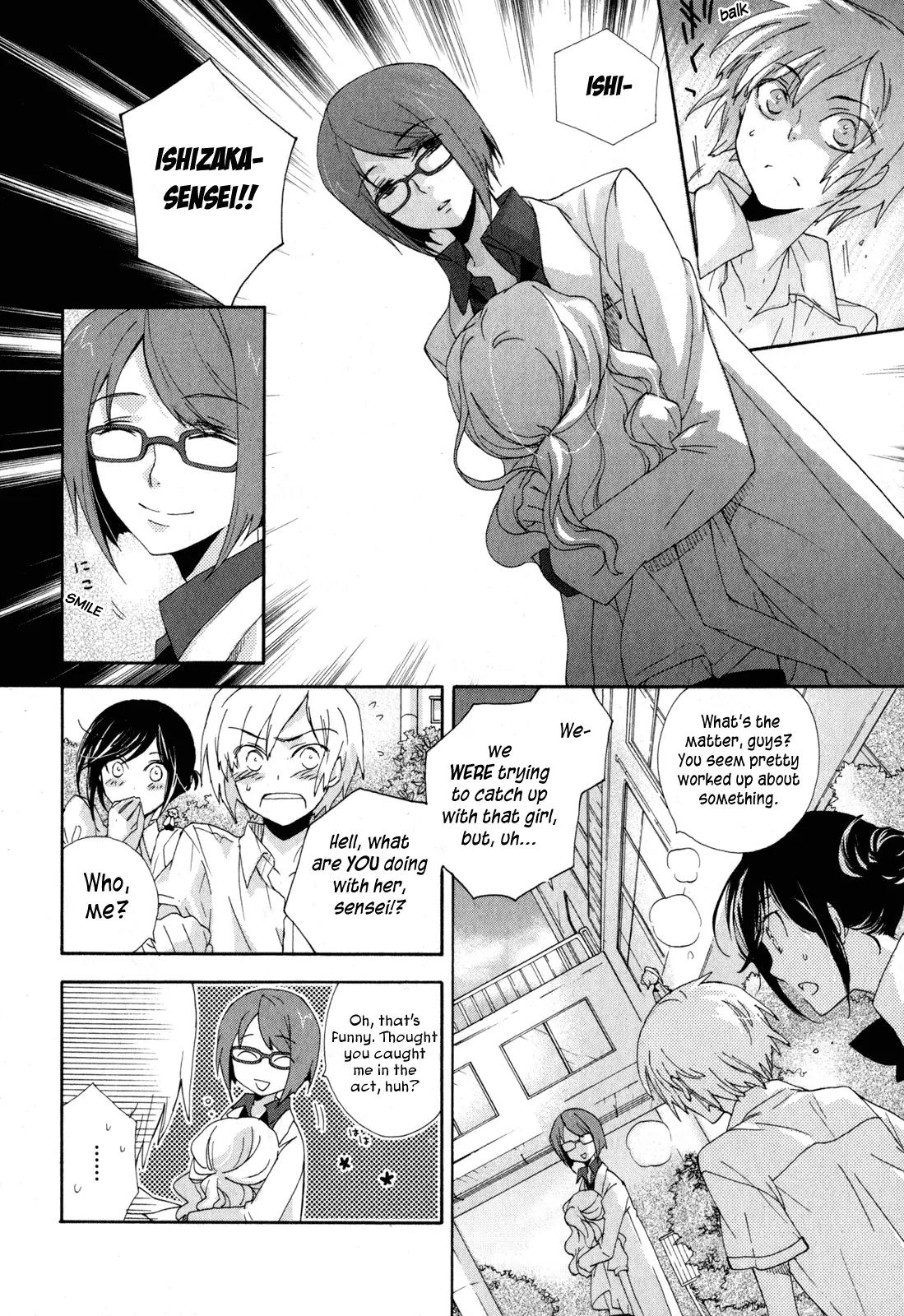 Omamori no Kamisama Chapter 8 page 4 - Chapter 8: Two and their Omamori