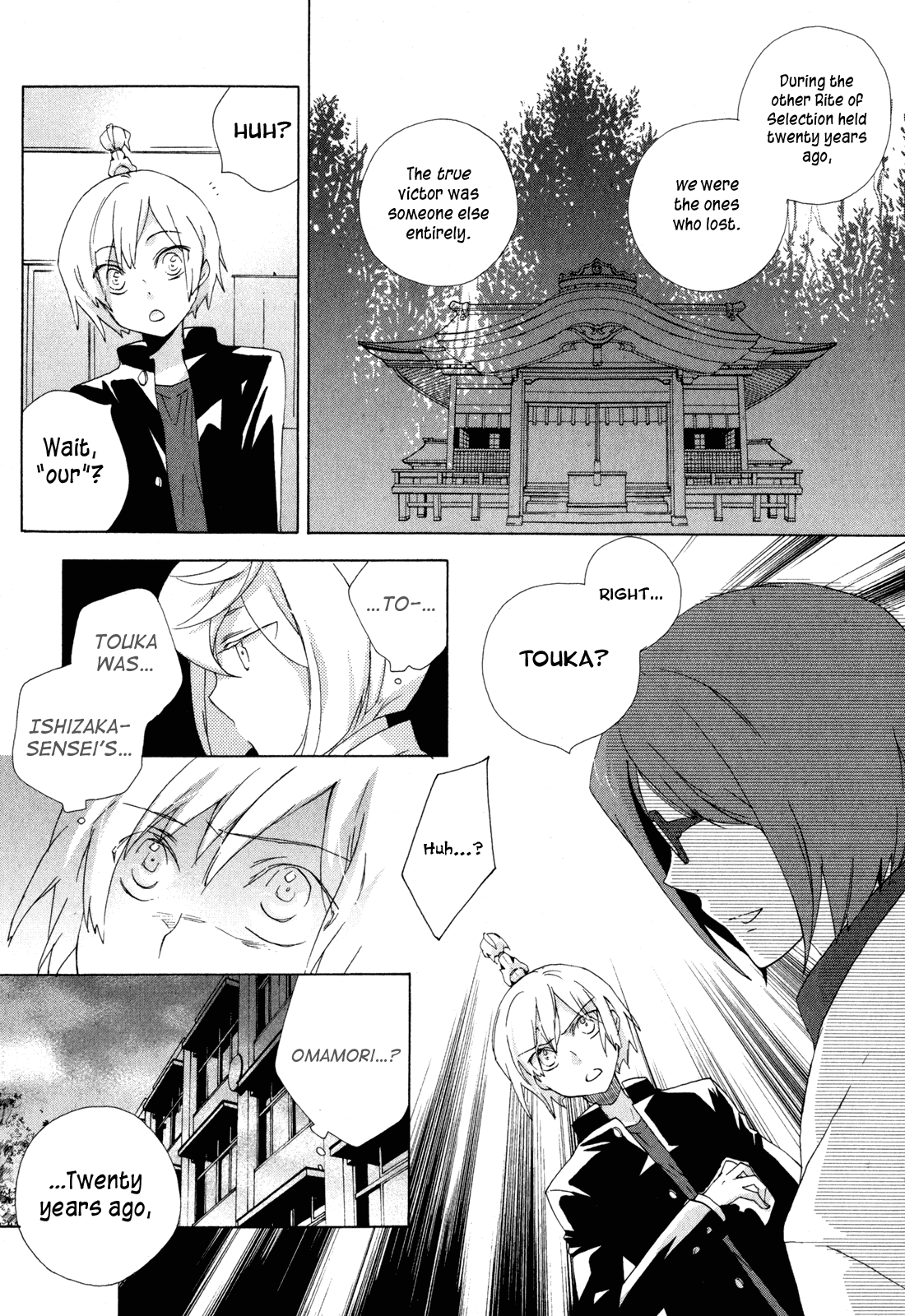 Omamori no Kamisama Chapter 9.2 page 11 - Chapter 9 v2 : The Keeper of the Gods and the Omamori