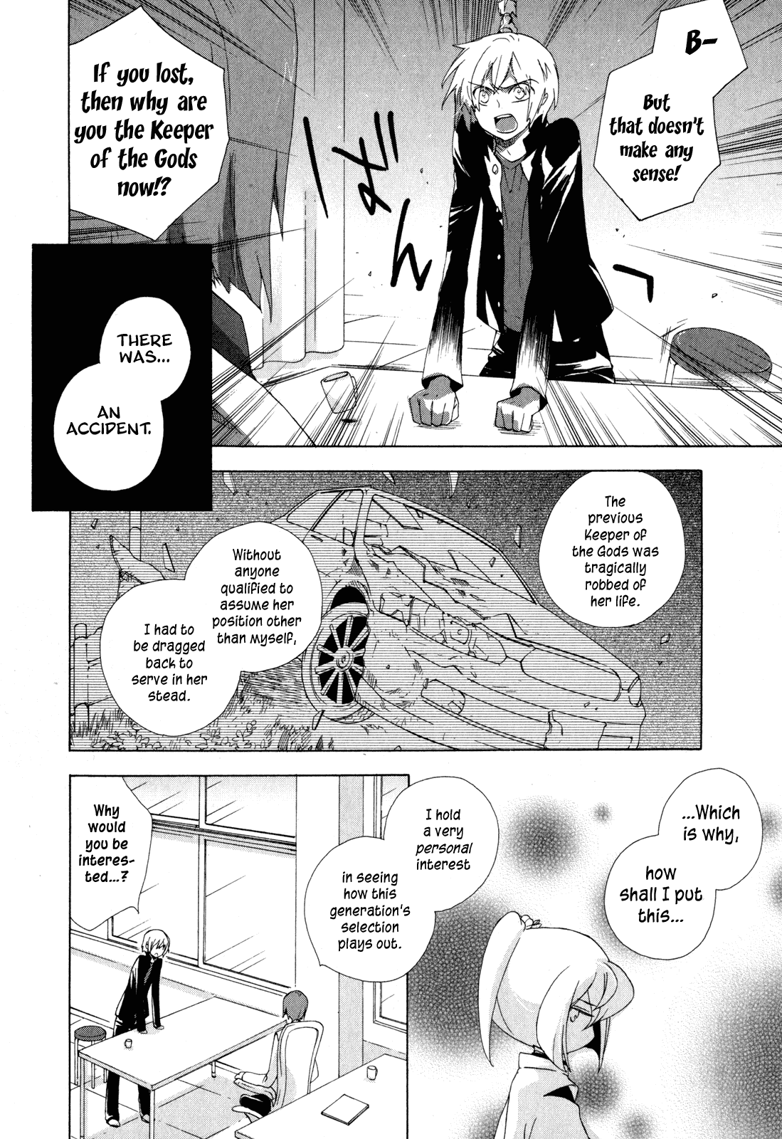 Omamori no Kamisama Chapter 9.2 page 14 - Chapter 9 v2 : The Keeper of the Gods and the Omamori