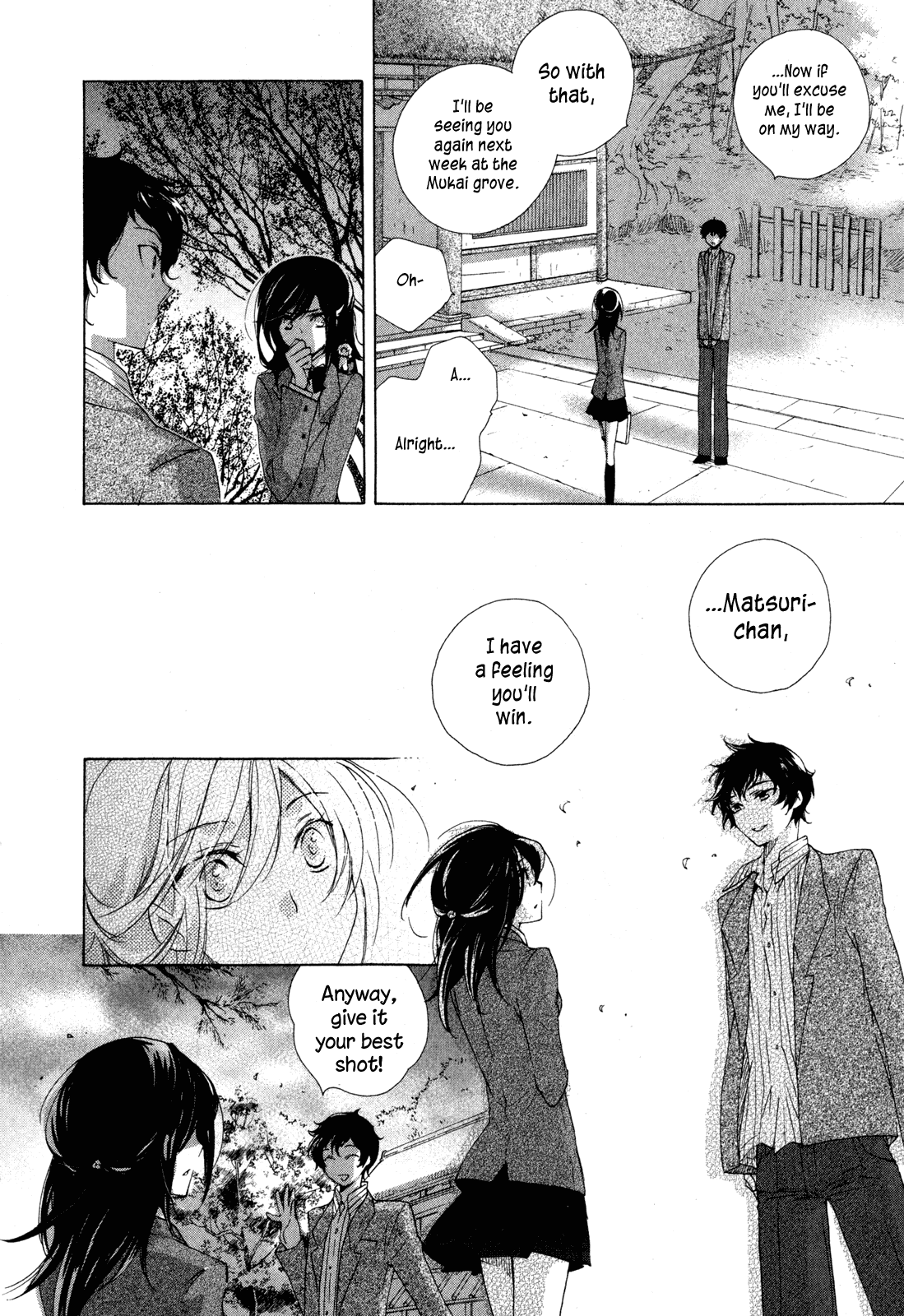 Omamori no Kamisama Chapter 9.2 page 16 - Chapter 9 v2 : The Keeper of the Gods and the Omamori