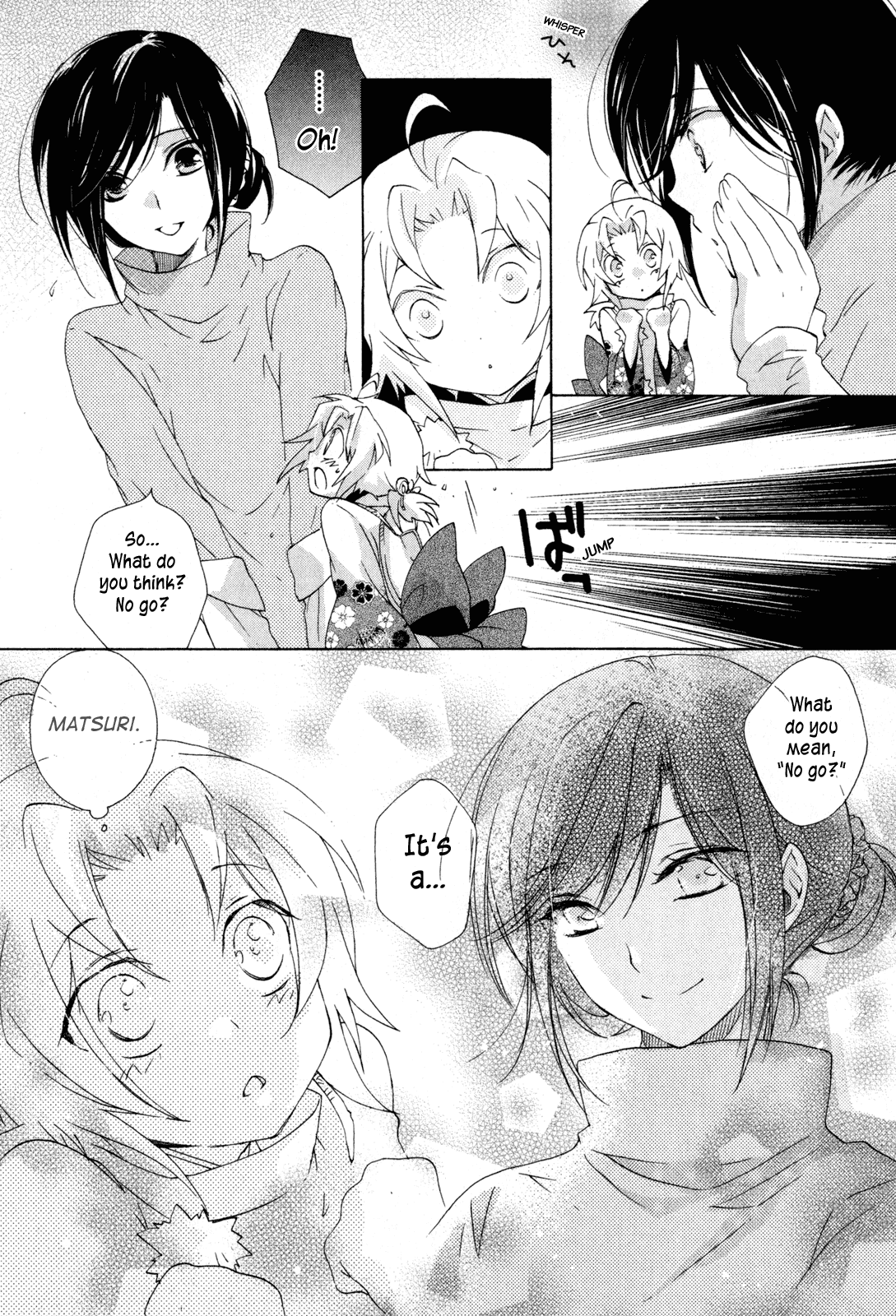 Omamori no Kamisama Chapter 9.2 page 20 - Chapter 9 v2 : The Keeper of the Gods and the Omamori