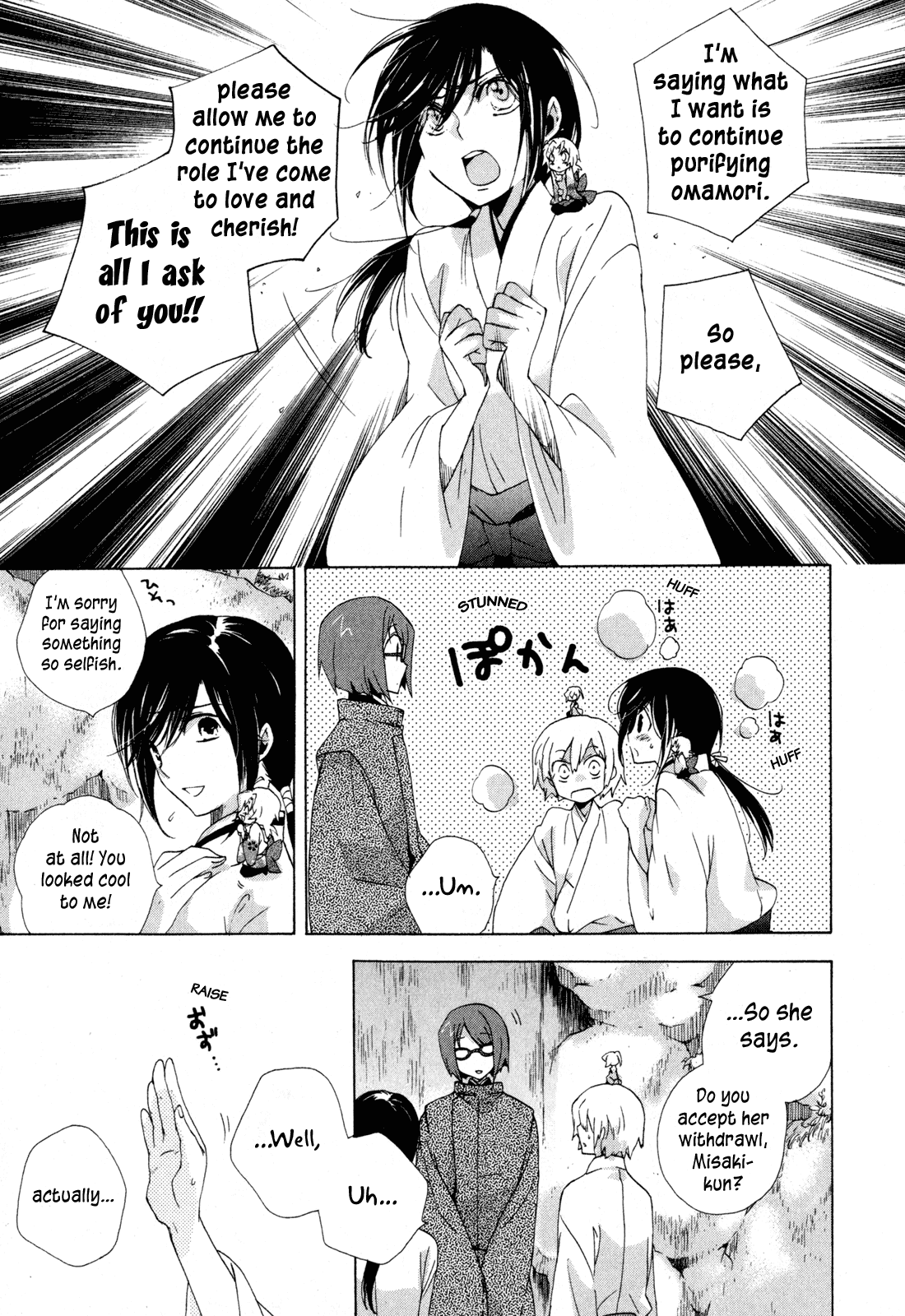 Omamori no Kamisama Chapter 9.2 page 25 - Chapter 9 v2 : The Keeper of the Gods and the Omamori