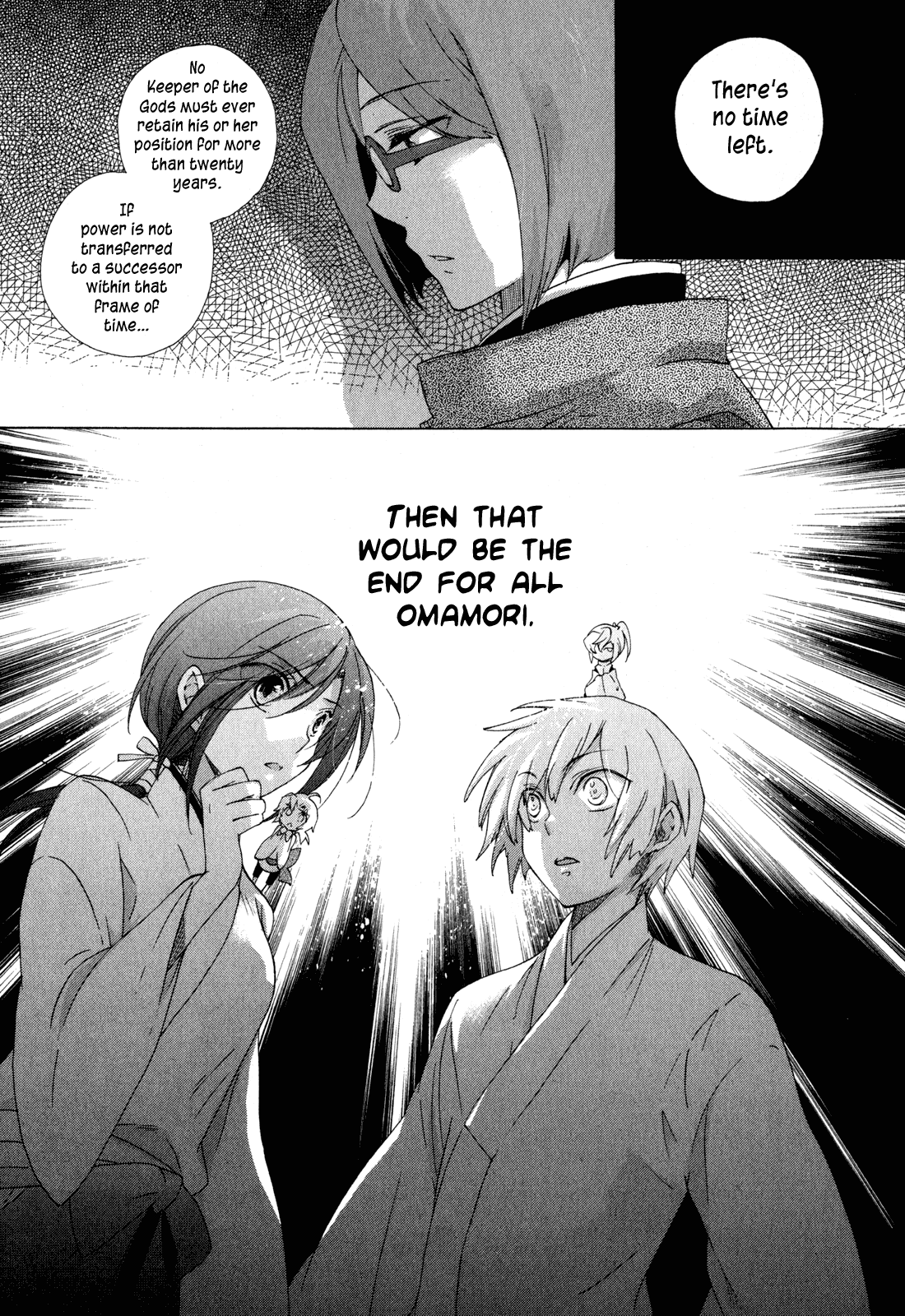 Omamori no Kamisama Chapter 9.2 page 32 - Chapter 9 v2 : The Keeper of the Gods and the Omamori