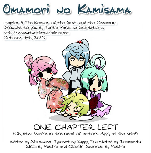 Omamori no Kamisama Chapter 9.2 page 35 - Chapter 9 v2 : The Keeper of the Gods and the Omamori