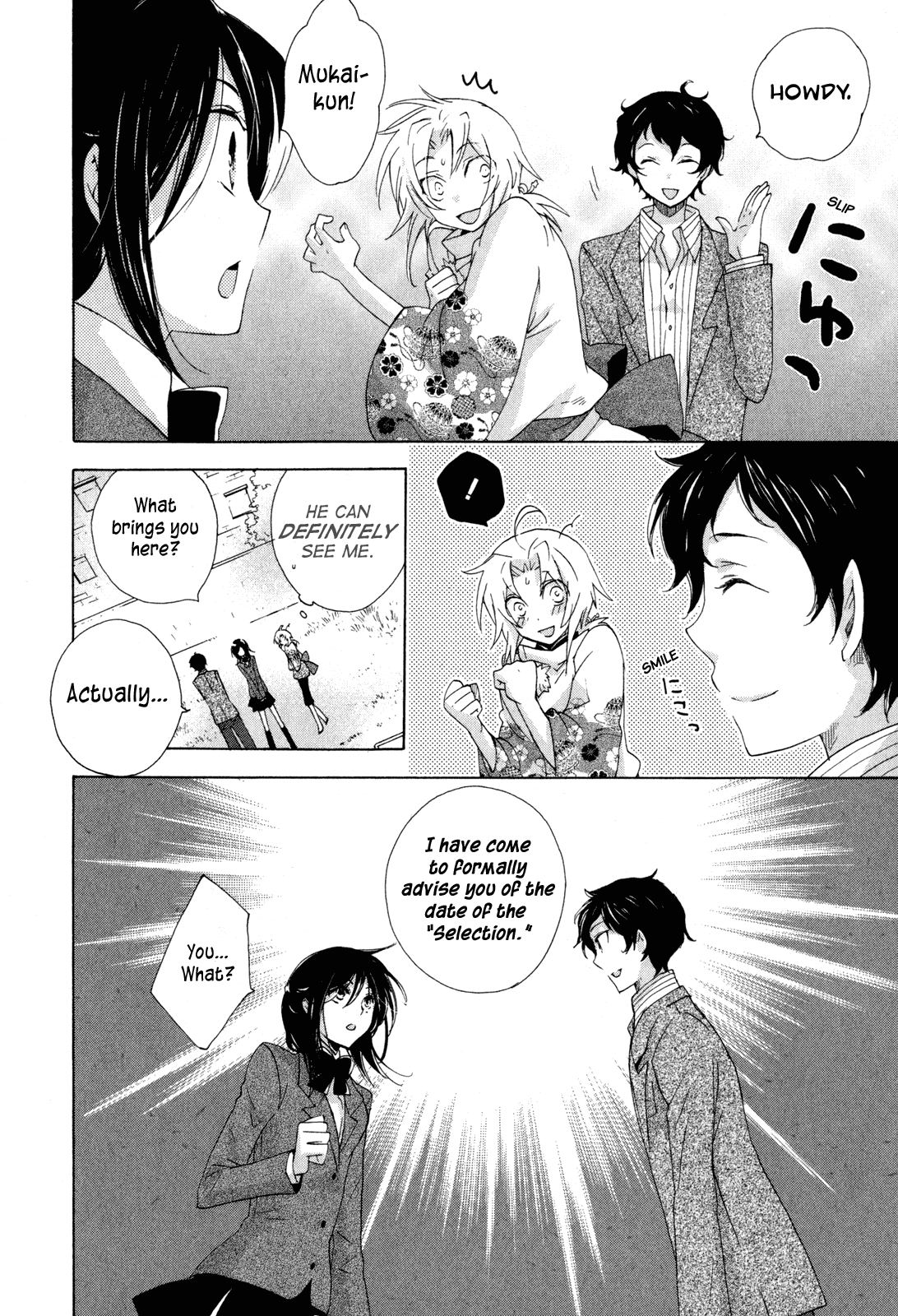 Omamori no Kamisama Chapter 9.2 page 6 - Chapter 9 v2 : The Keeper of the Gods and the Omamori
