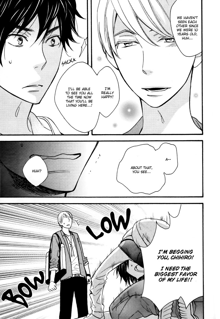 Omamorishimasu, Dokomademo Chapter 1 page 12 - Chapter 1