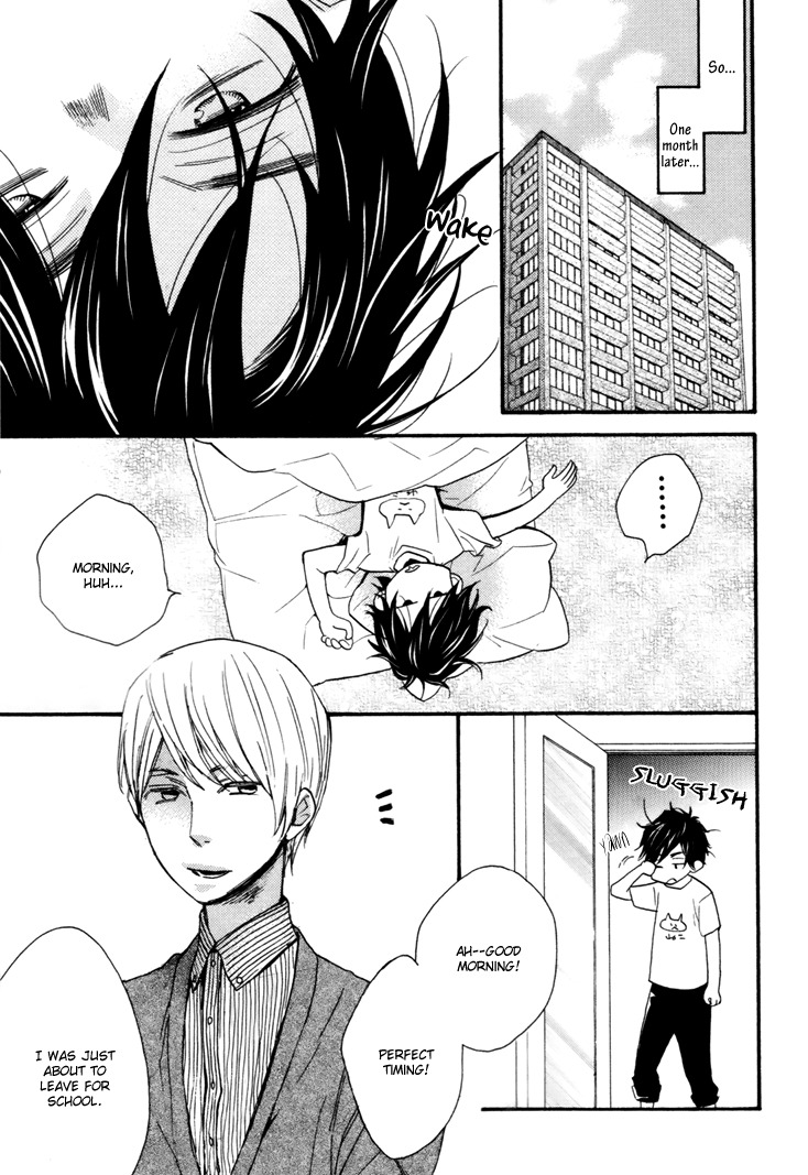 Omamorishimasu, Dokomademo Chapter 1 page 14 - Chapter 1