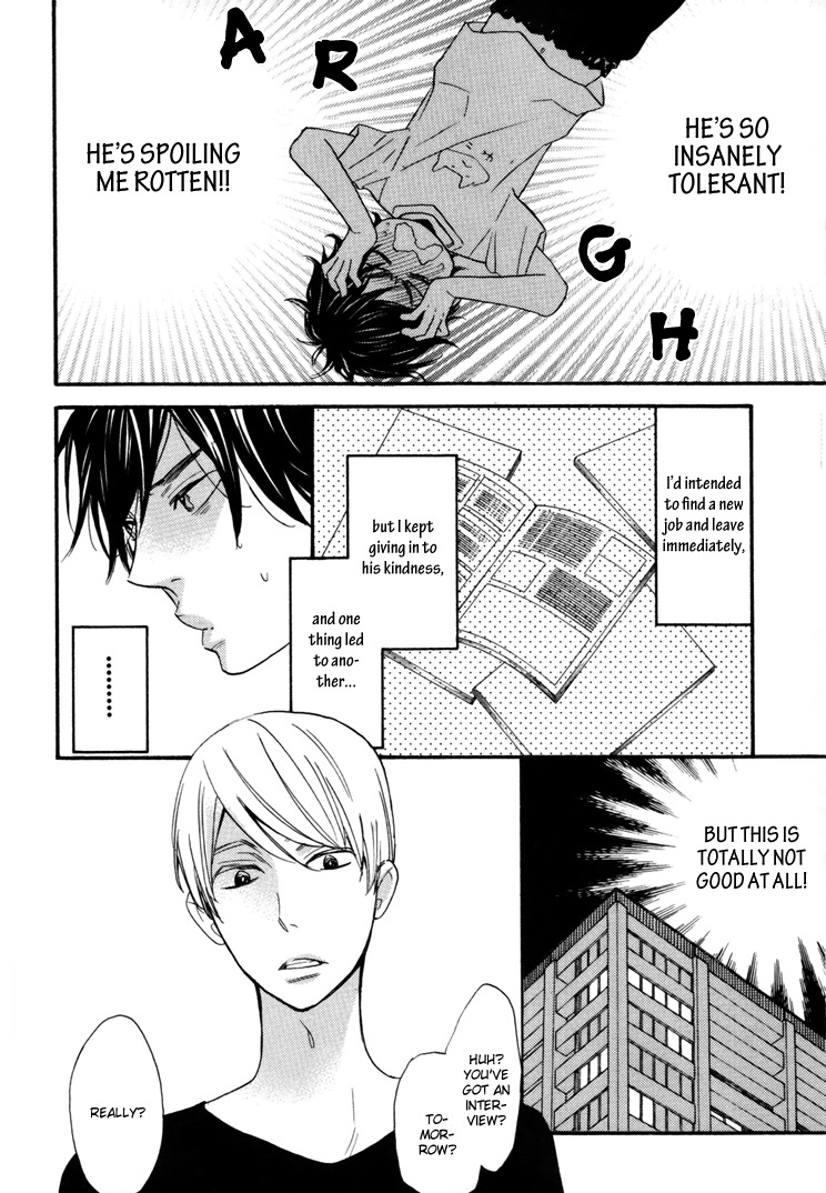 Omamorishimasu, Dokomademo Chapter 1 page 19 - Chapter 1
