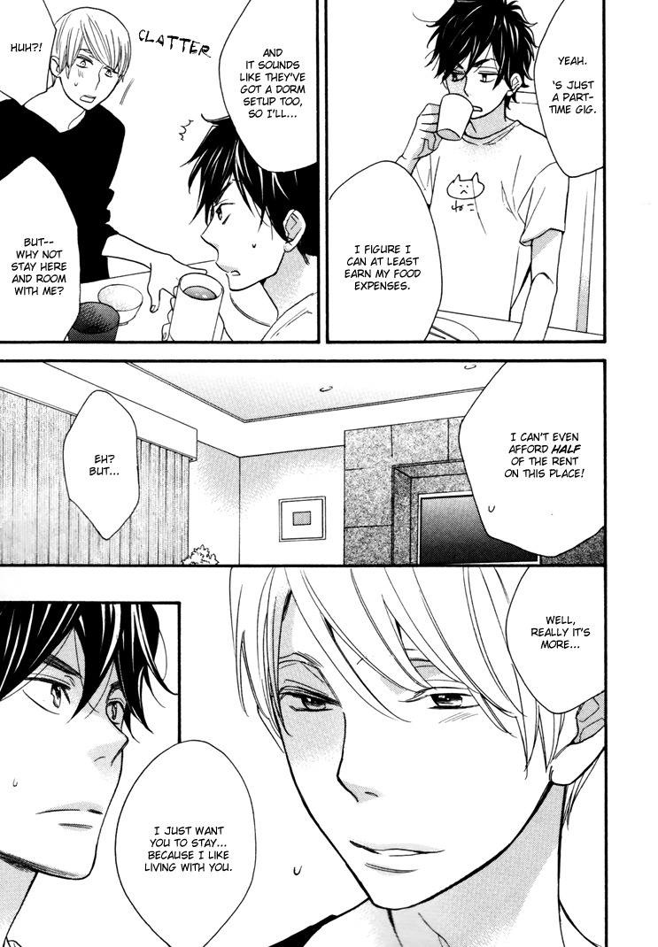 Omamorishimasu, Dokomademo Chapter 1 page 20 - Chapter 1