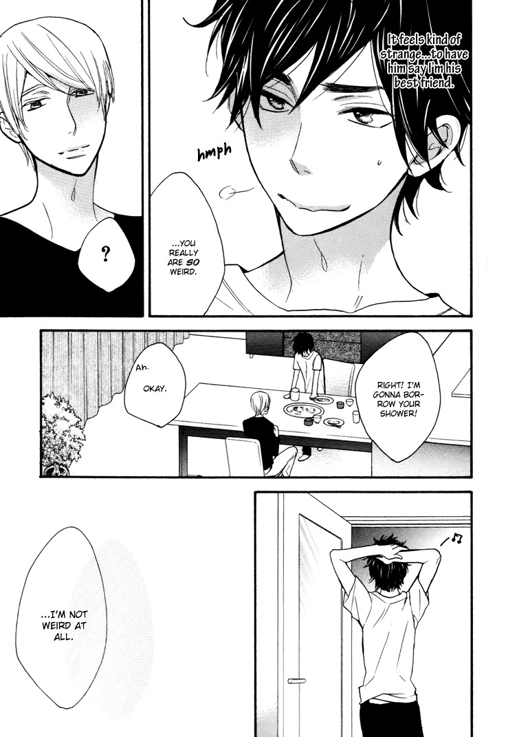 Omamorishimasu, Dokomademo Chapter 1 page 24 - Chapter 1