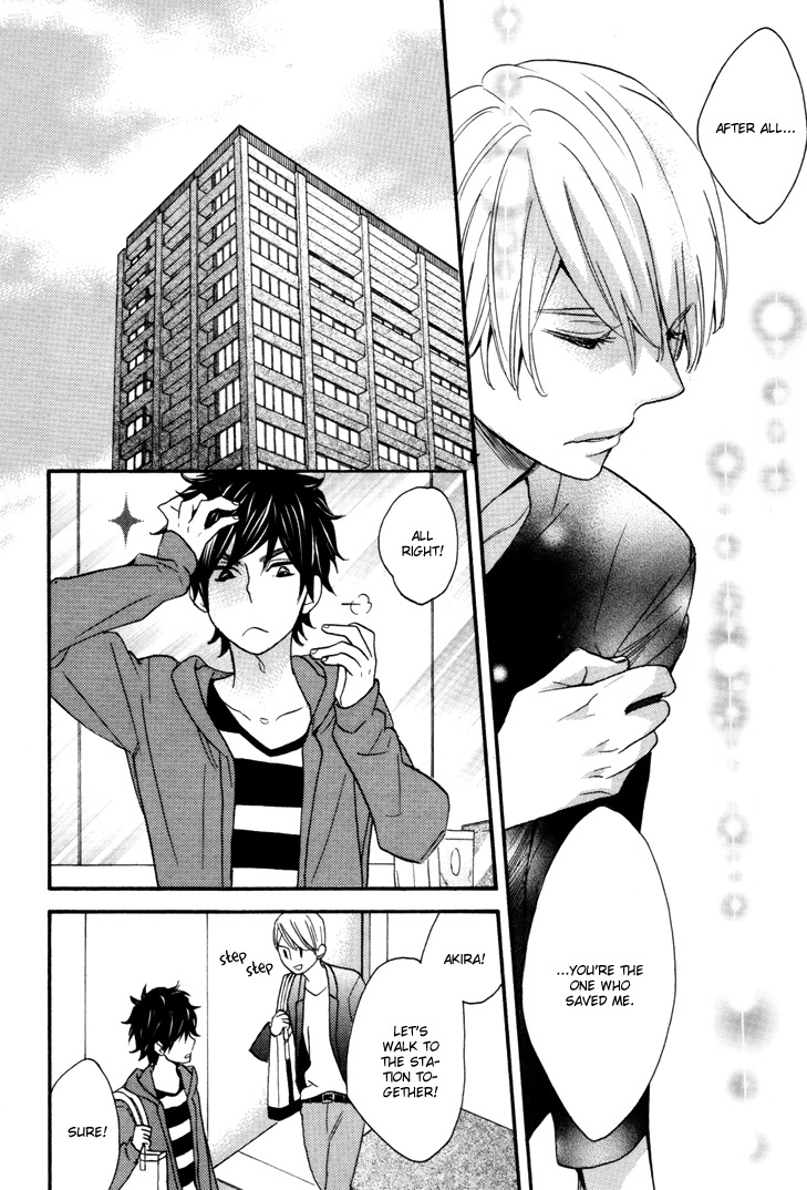Omamorishimasu, Dokomademo Chapter 1 page 25 - Chapter 1