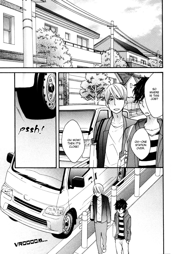 Omamorishimasu, Dokomademo Chapter 1 page 26 - Chapter 1