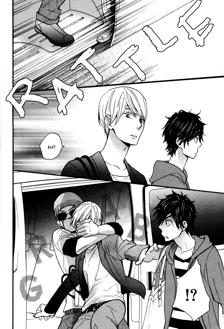Omamorishimasu, Dokomademo Chapter 1 page 27 - Chapter 1