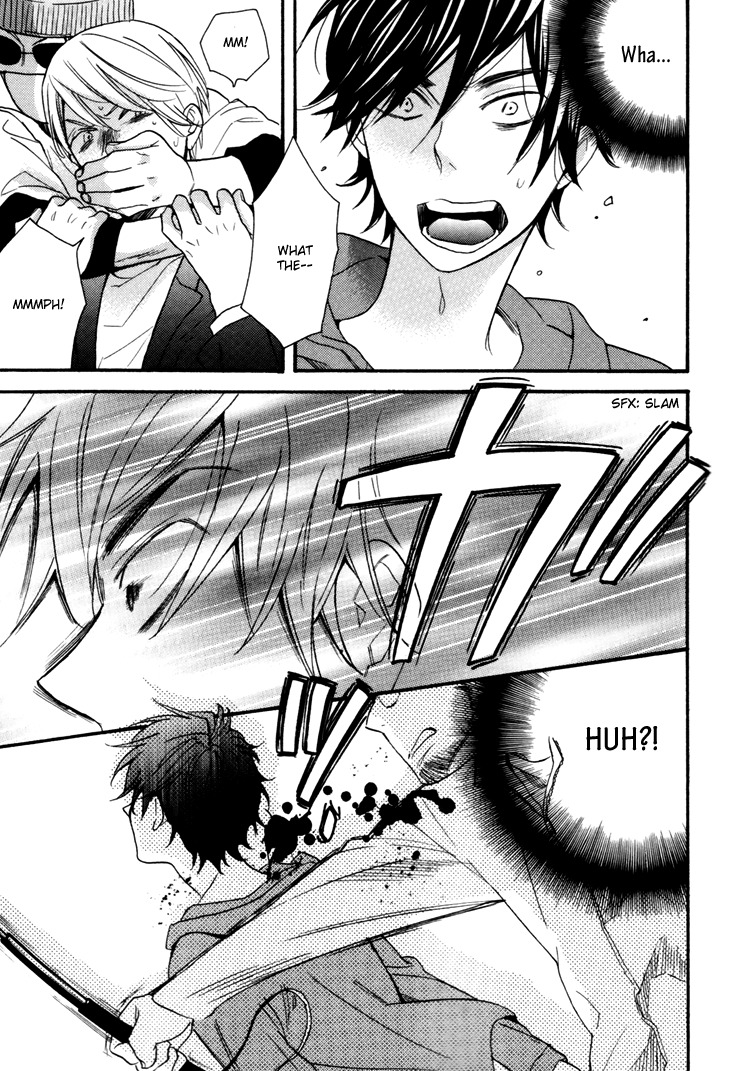 Omamorishimasu, Dokomademo Chapter 1 page 28 - Chapter 1