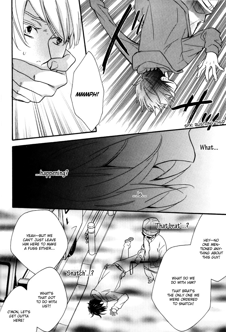 Omamorishimasu, Dokomademo Chapter 1 page 29 - Chapter 1