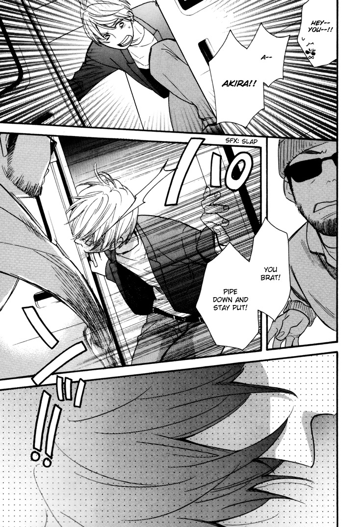 Omamorishimasu, Dokomademo Chapter 1 page 30 - Chapter 1