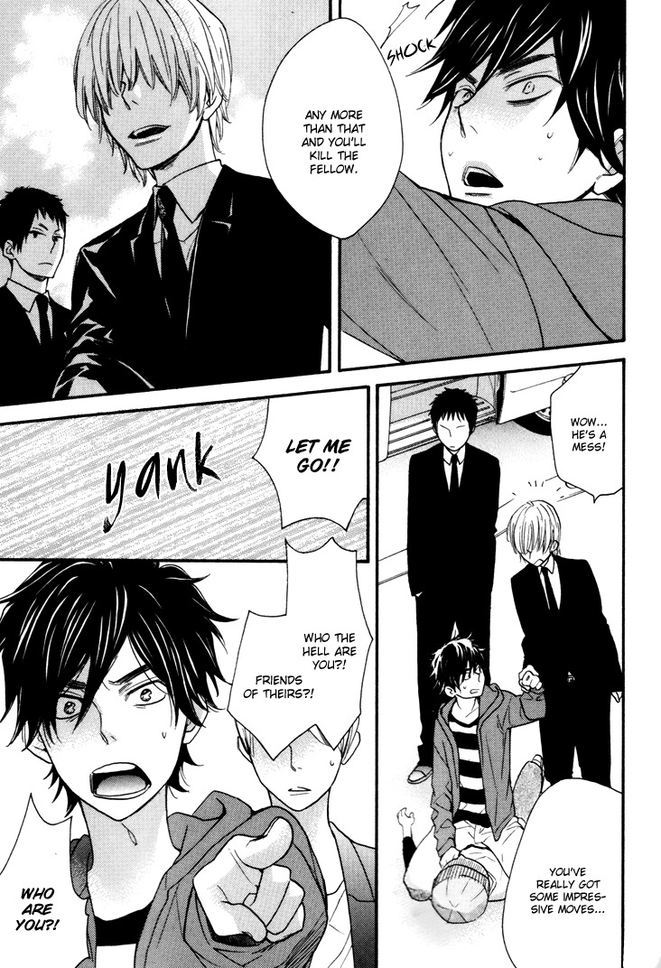 Omamorishimasu, Dokomademo Chapter 1 page 34 - Chapter 1