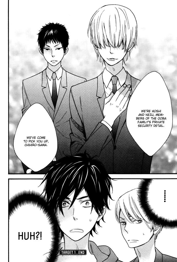 Omamorishimasu, Dokomademo Chapter 1 page 35 - Chapter 1