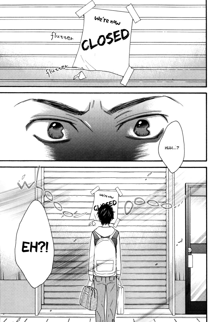 Omamorishimasu, Dokomademo Chapter 1 page 6 - Chapter 1