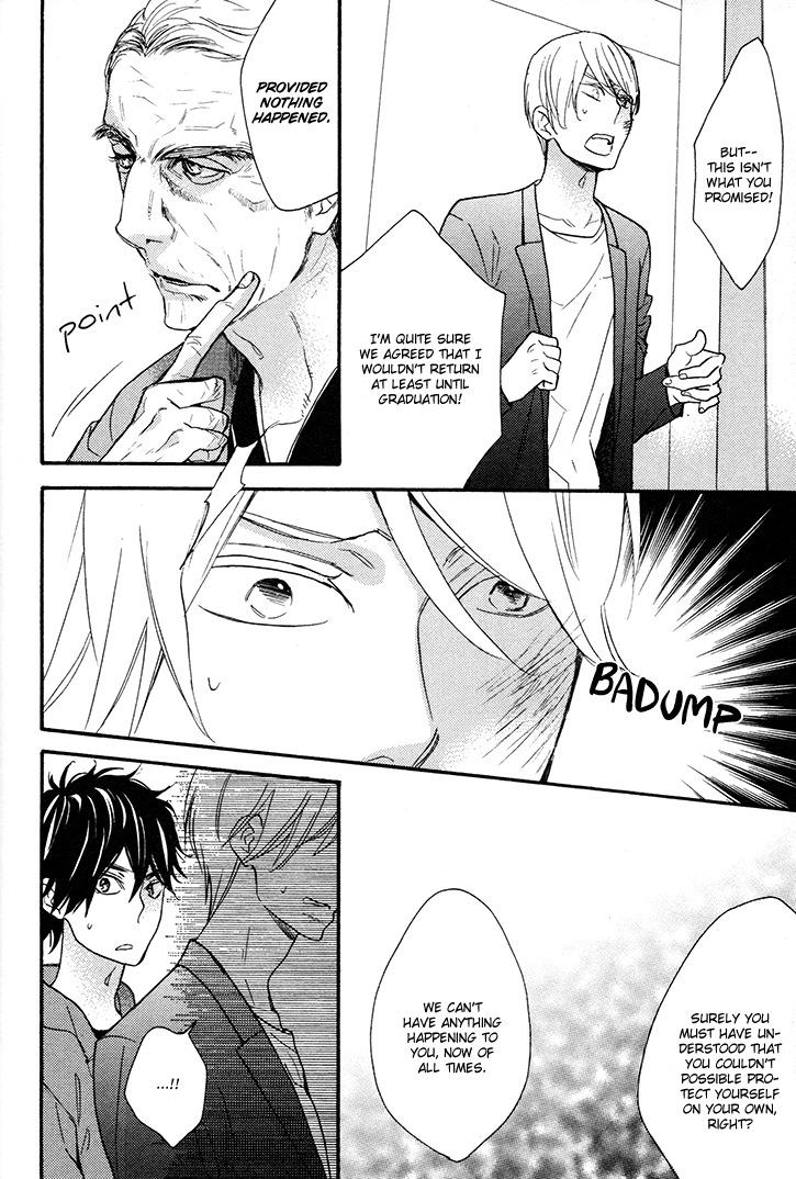 Omamorishimasu, Dokomademo Chapter 2 page 10 - Chapter 2