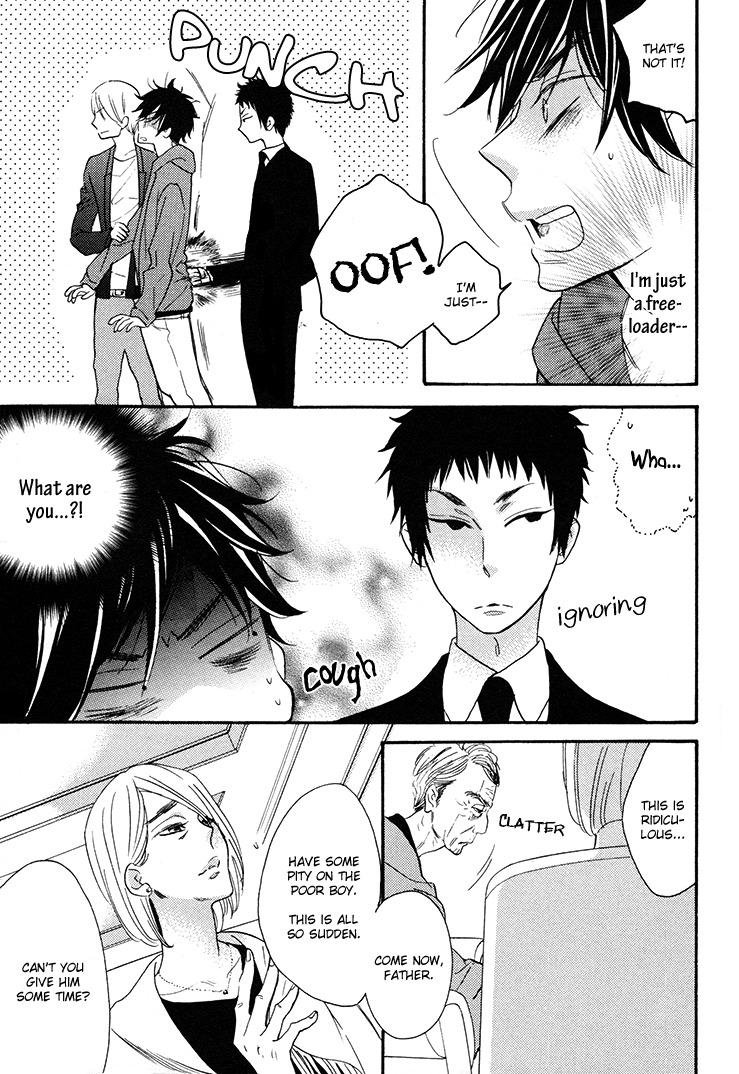Omamorishimasu, Dokomademo Chapter 2 page 15 - Chapter 2