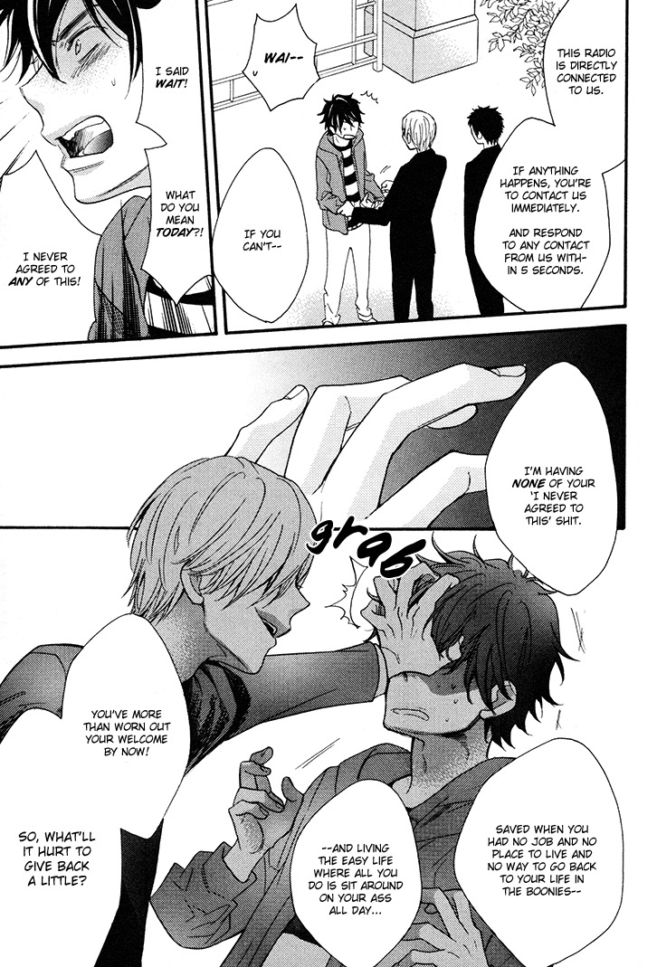 Omamorishimasu, Dokomademo Chapter 2 page 19 - Chapter 2