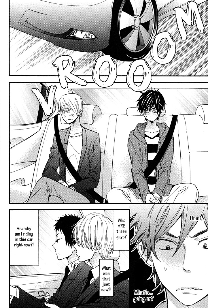 Omamorishimasu, Dokomademo Chapter 2 page 2 - Chapter 2