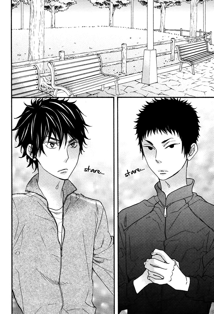 Omamorishimasu, Dokomademo Chapter 3 page 2 - Chapter 3