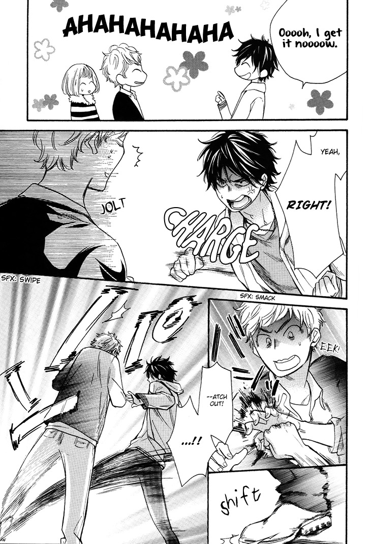 Omamorishimasu, Dokomademo Chapter 3 page 21 - Chapter 3