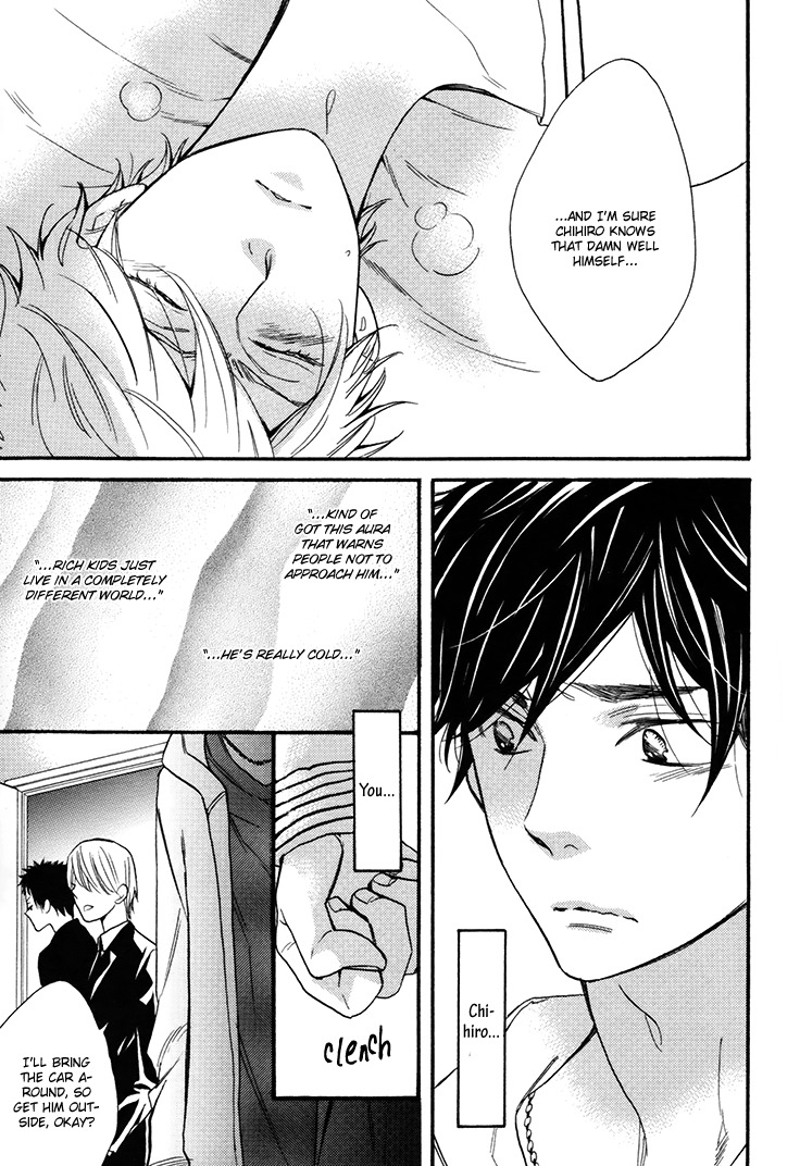 Omamorishimasu, Dokomademo Chapter 3 page 27 - Chapter 3
