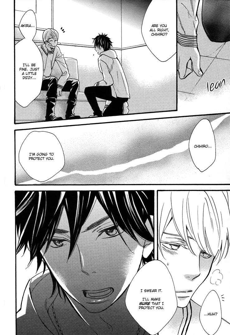 Omamorishimasu, Dokomademo Chapter 3 page 28 - Chapter 3