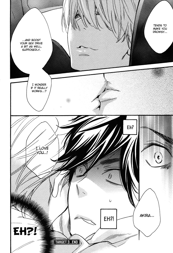Omamorishimasu, Dokomademo Chapter 3 page 30 - Chapter 3