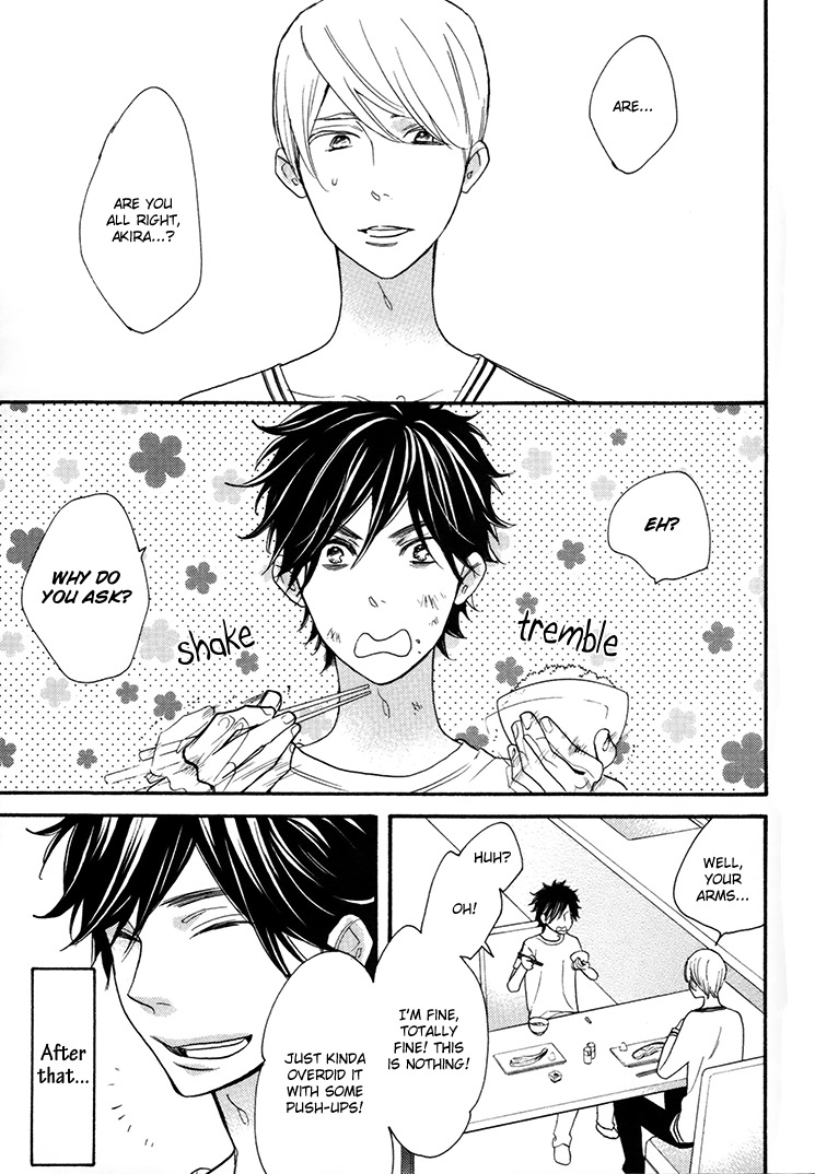 Omamorishimasu, Dokomademo Chapter 3 page 5 - Chapter 3