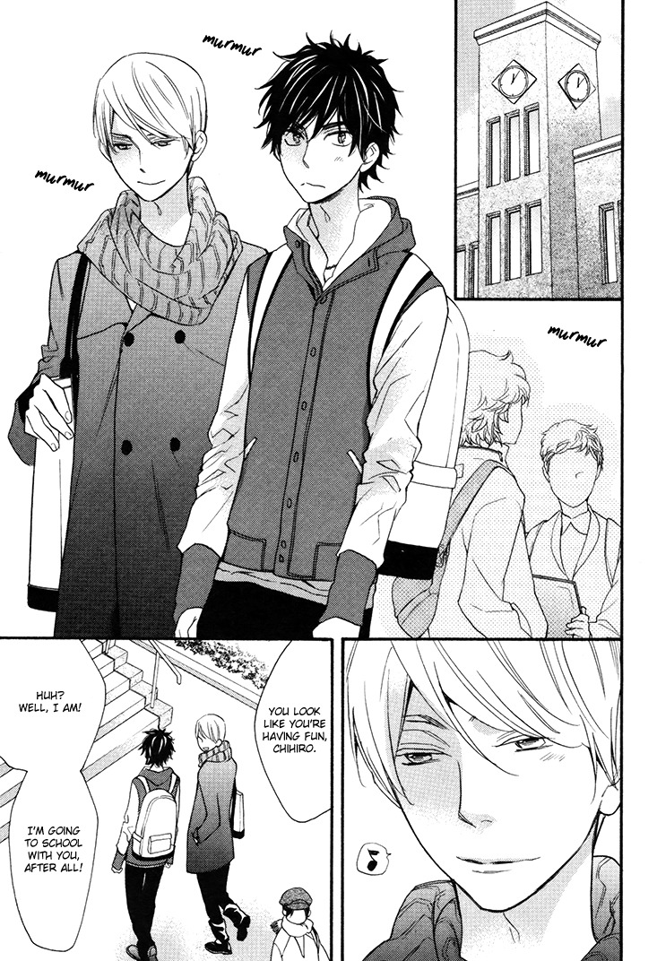 Omamorishimasu, Dokomademo Chapter 3 page 9 - Chapter 3