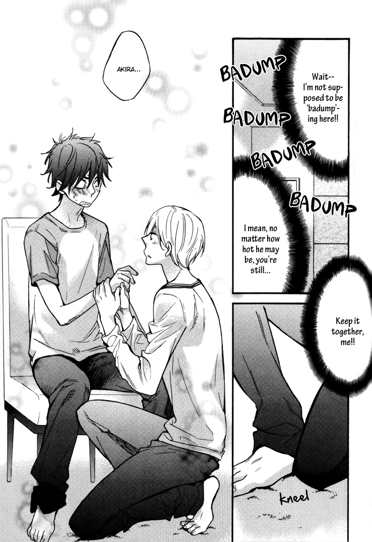 Omamorishimasu, Dokomademo Chapter 4 page 13 - Chapter 4