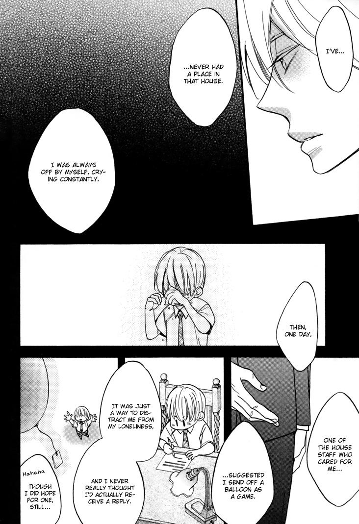 Omamorishimasu, Dokomademo Chapter 4 page 14 - Chapter 4