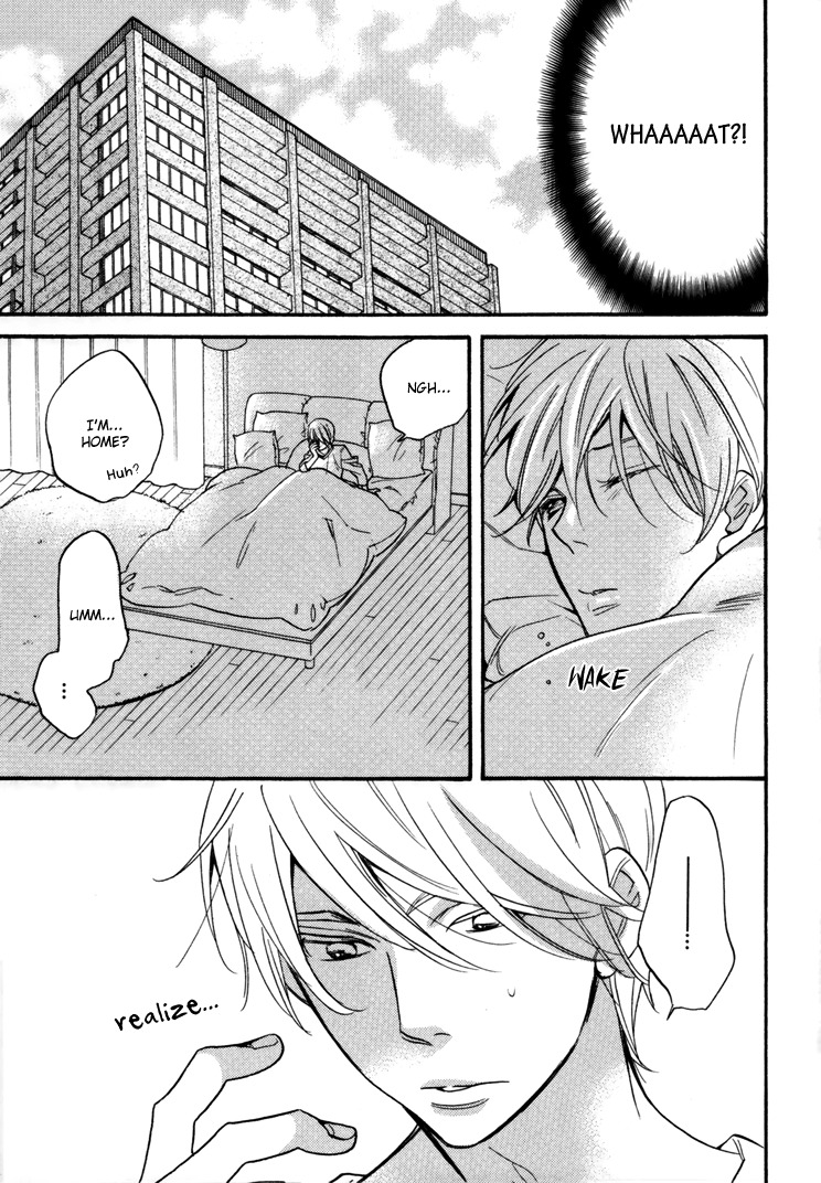 Omamorishimasu, Dokomademo Chapter 4 page 7 - Chapter 4