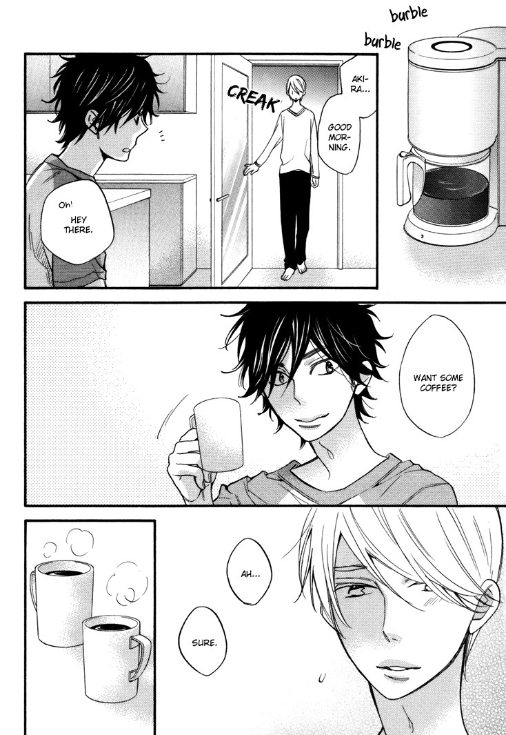 Omamorishimasu, Dokomademo Chapter 4 page 8 - Chapter 4
