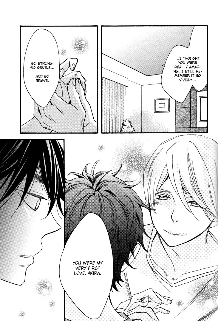 Omamorishimasu, Dokomademo Chapter 5 page 11 - Chapter 5