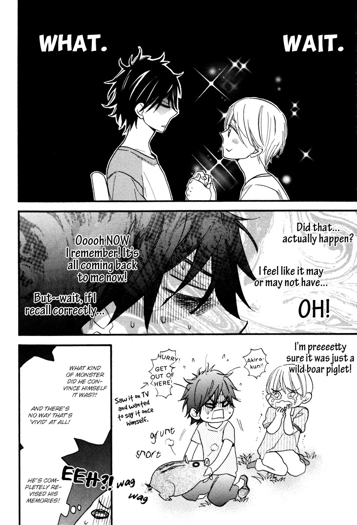 Omamorishimasu, Dokomademo Chapter 5 page 12 - Chapter 5