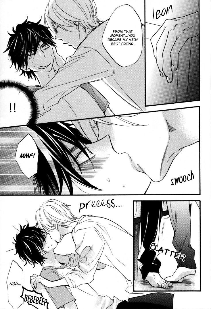 Omamorishimasu, Dokomademo Chapter 5 page 13 - Chapter 5