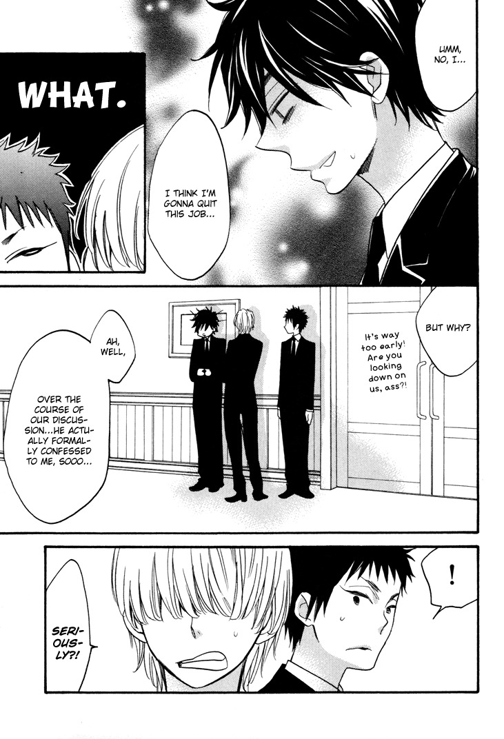 Omamorishimasu, Dokomademo Chapter 5 page 19 - Chapter 5