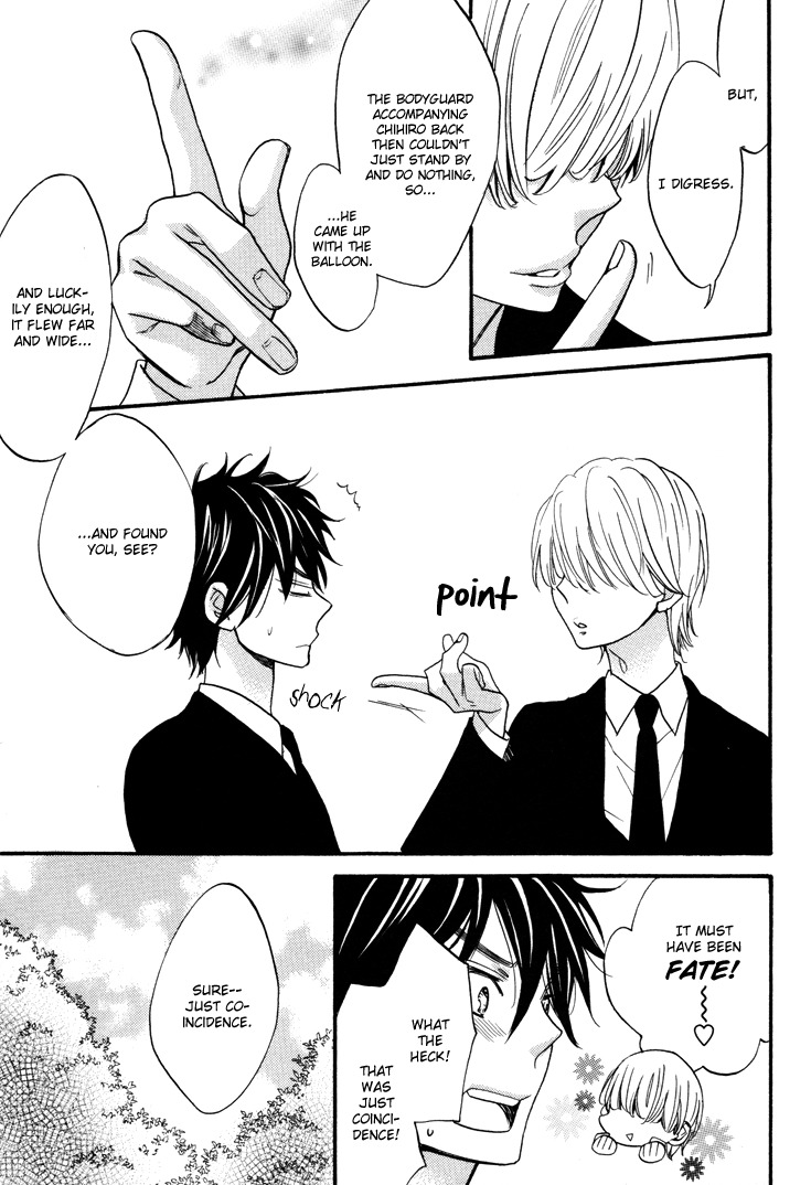 Omamorishimasu, Dokomademo Chapter 5 page 23 - Chapter 5