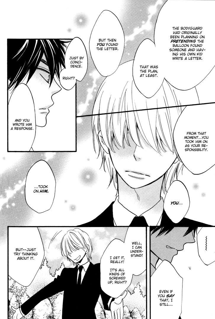 Omamorishimasu, Dokomademo Chapter 5 page 24 - Chapter 5
