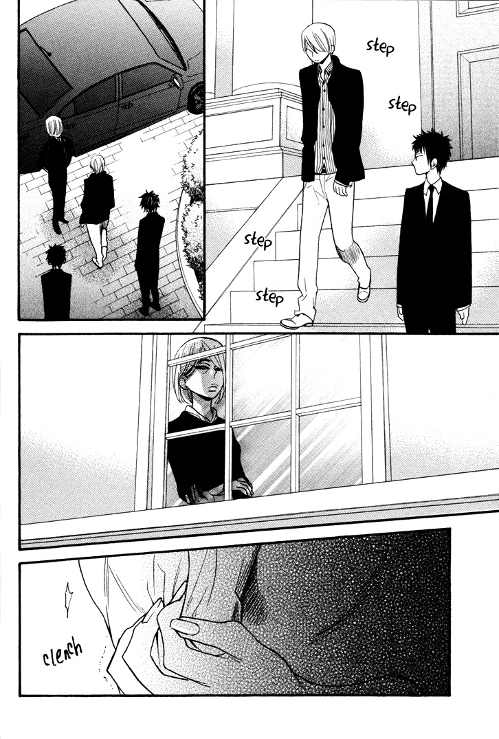 Omamorishimasu, Dokomademo Chapter 5 page 26 - Chapter 5
