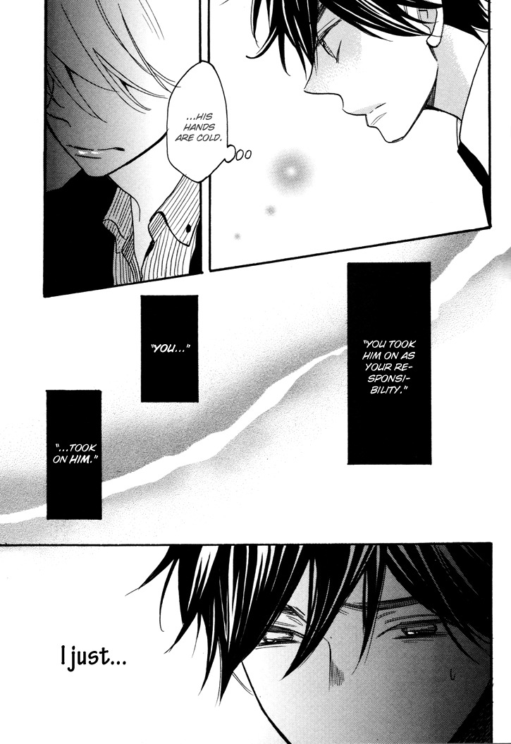 Omamorishimasu, Dokomademo Chapter 5 page 29 - Chapter 5