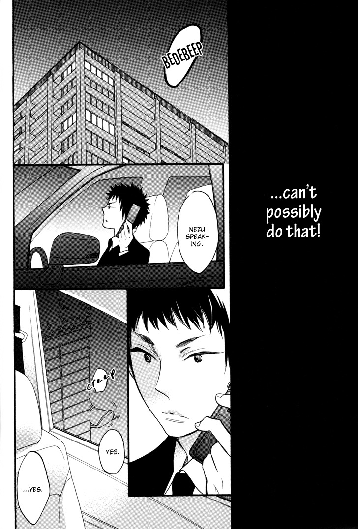 Omamorishimasu, Dokomademo Chapter 5 page 30 - Chapter 5